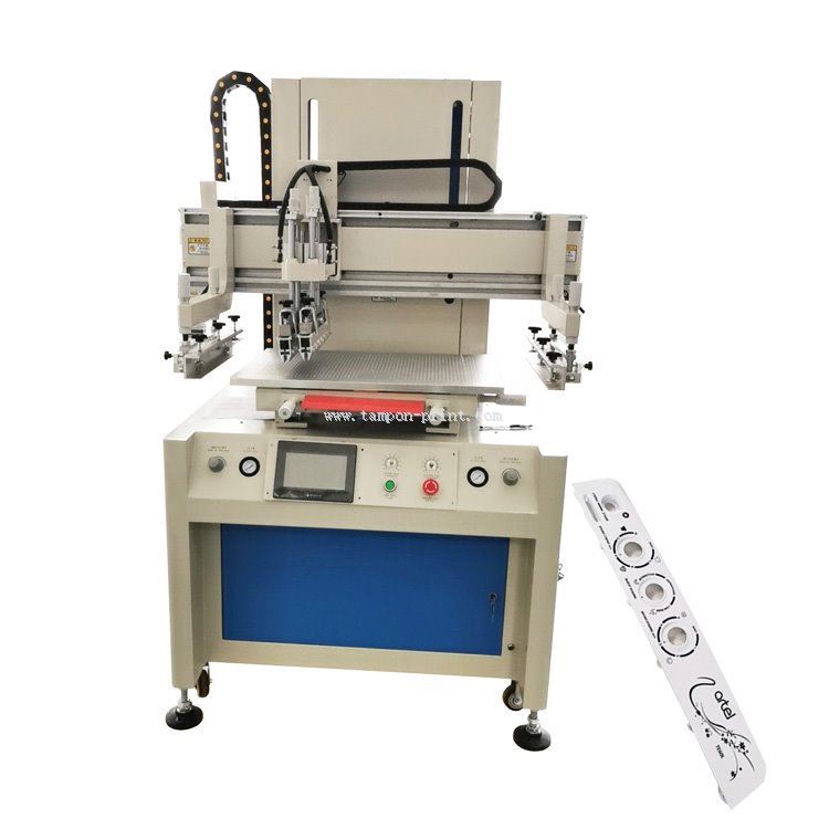 One Arm Screen Printing Press